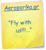 Aeroporika.gr

   “Fly with        us!!!...”